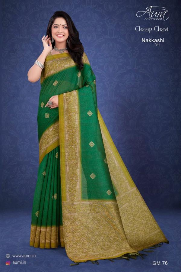 Aura Nakkashi 1 Casual Wear Cotton Saree Collection